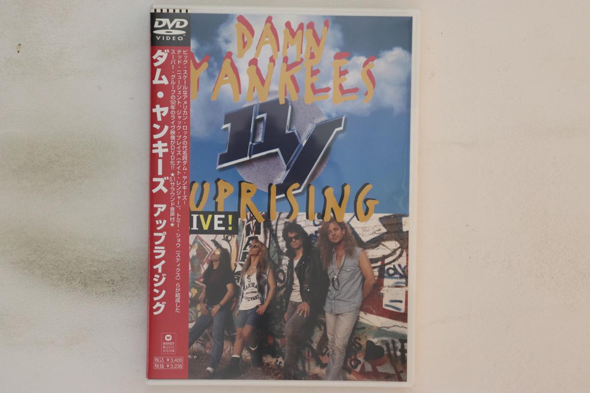 

DVD DAMN YANKEES - Uprising WPBR90642 Warner Music Ja 2007 Japan Obi Music Video Used