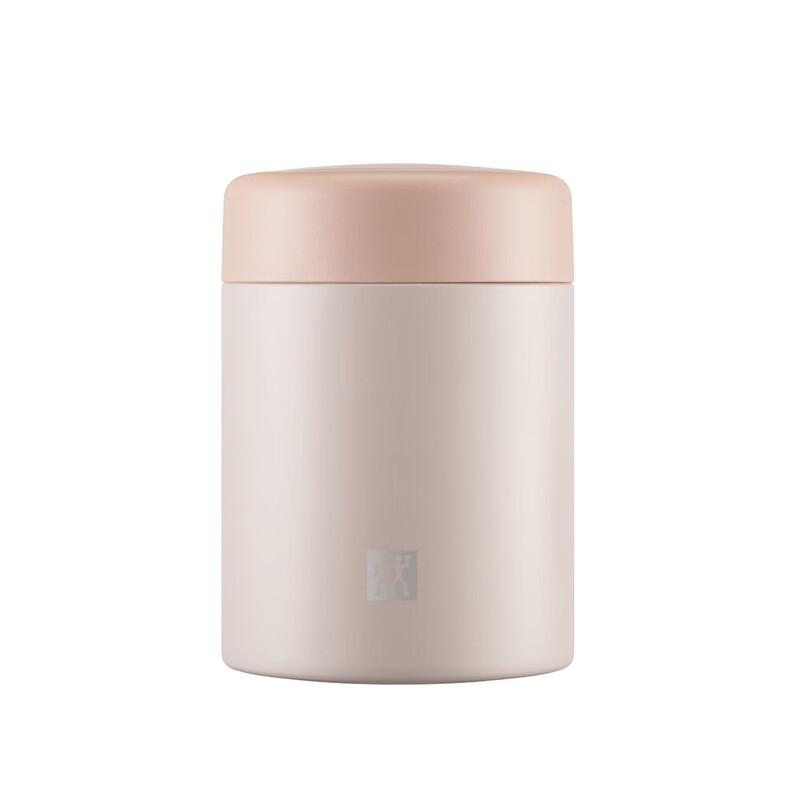 Zwilling Enjoy 480ml Vacuum Insulated Food Jar