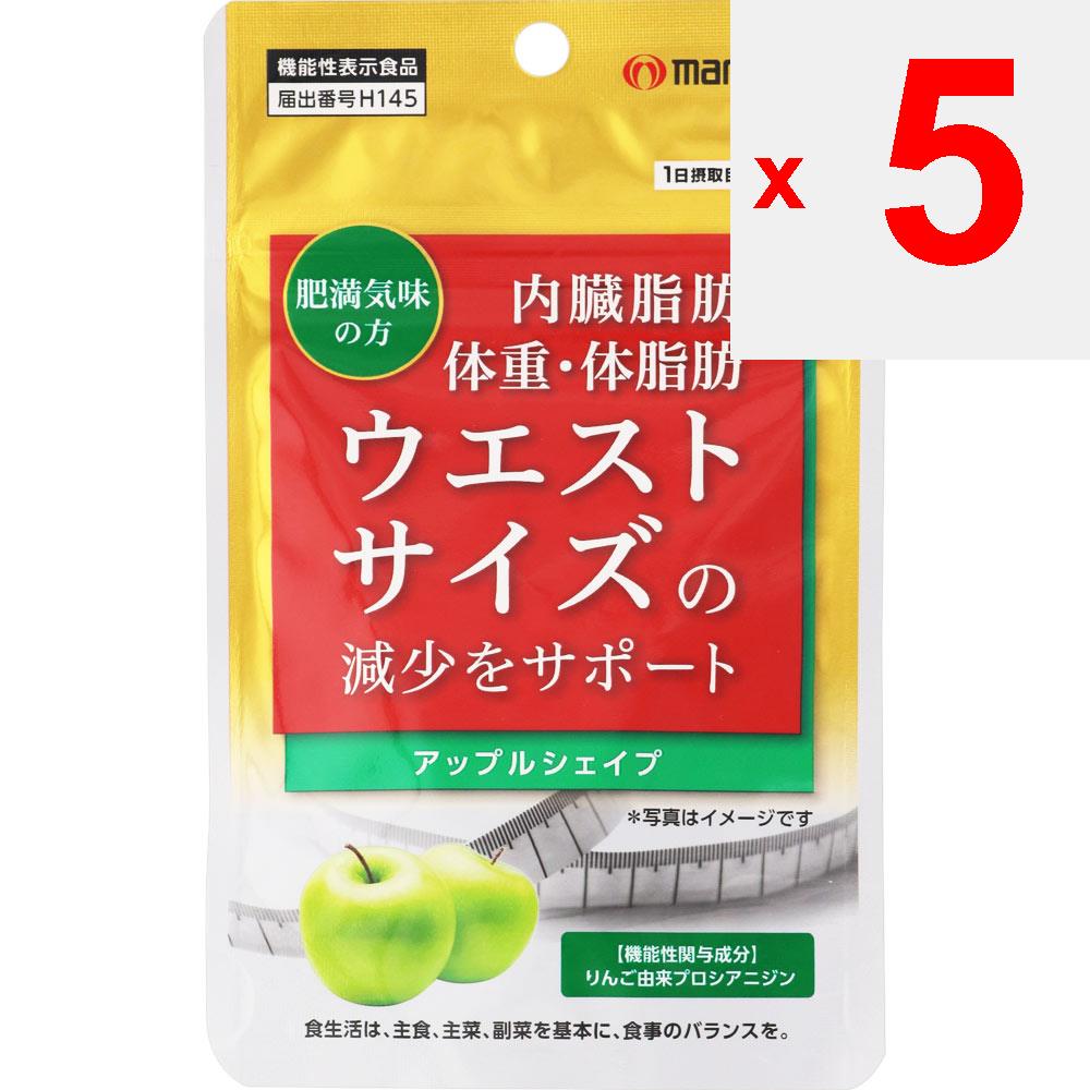 Marman H&B 28 Grains Diet Functional Products Diet