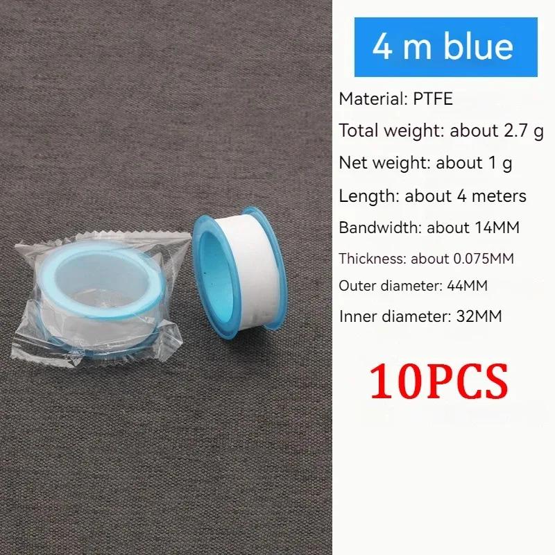 

ZEXEF 10/20/30 PCS Water Pipe Tape Oil-free Sealing Tape Fitting Thread Seal Tape Oil-Free Repair Tool Adhesives Sealants