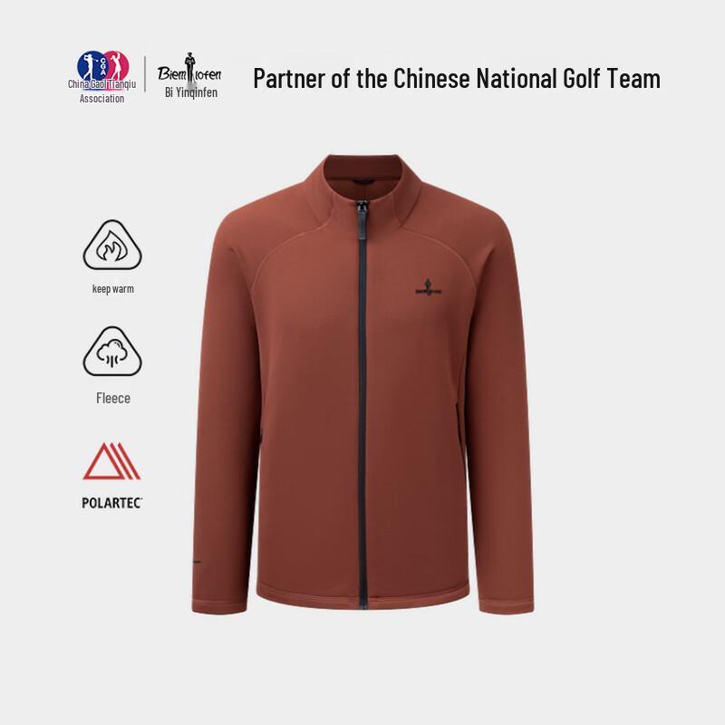 

Biyin Lefen Men s Polartec Stand-Collar Knit Fleece Jacket 3XL