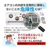 Air Conditioner Cleaning Brush Only Cleaning Air Conditioner Mold Fan Groove Ventilation Ventilation Gap Cleaning Brush Cleaner Goods Cleaning Kit