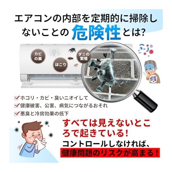 Air Conditioner Cleaning Brush Only Cleaning Air Conditioner Mold Fan Groove Ventilation Ventilation Gap Cleaning Brush Cleaner Goods Cleaning Kit