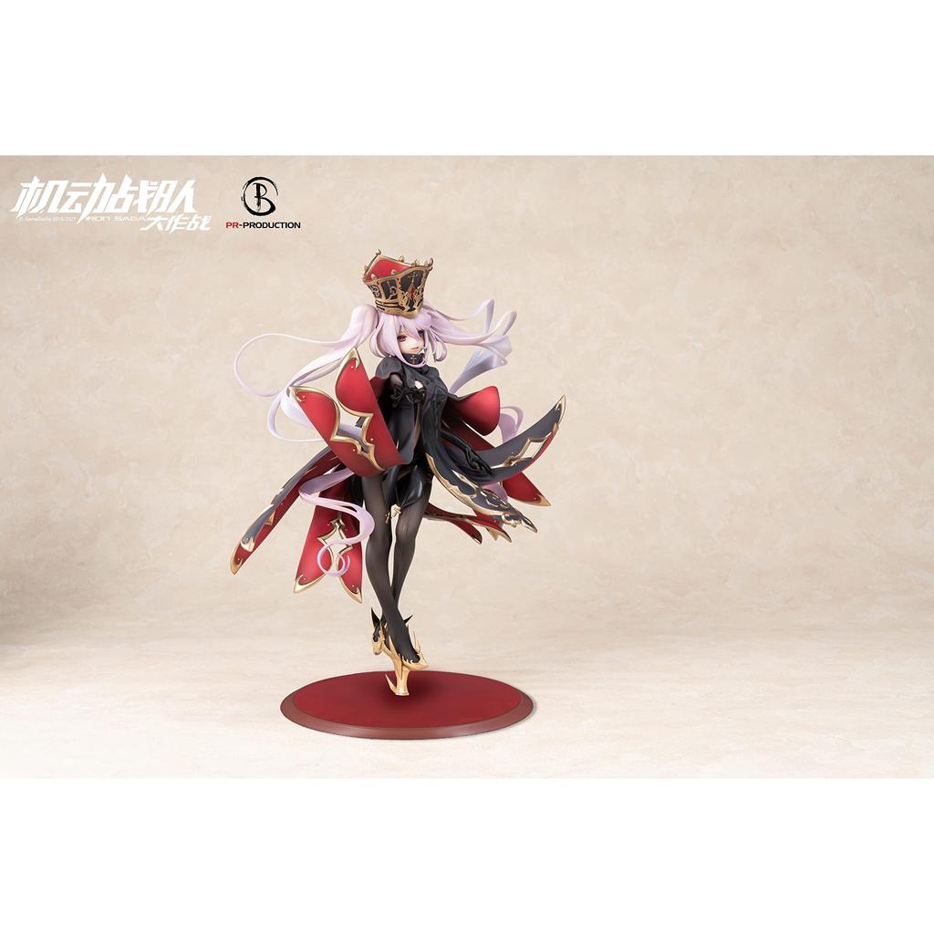 PR Production Mecha Squadron Iron Saga Slokai Robe Ver. 1/7 PVC & ABS Painted Figure Complete