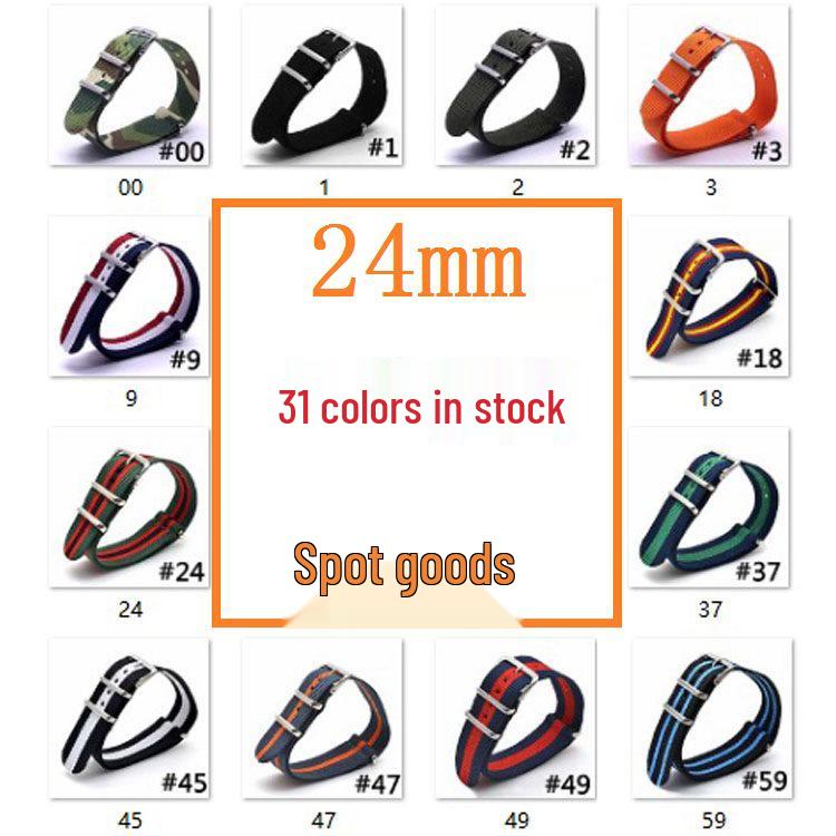 NATO Solid Color Nylon Canvas Watch Band, 24mm Integrated Strap