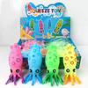 Stressball Süß Hohe Elastizität Tintenfischform Helle Farbe Tintenfisch Kneten Stressabbau Fidget Sensorisches Spielzeug Tägliche Nutzung