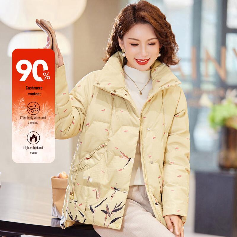 

Paster Women s Mid-Length Winter Down Coat 2XL