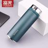 FUGUANG Langxing FGZ2221-460 Vacuum Insulated Mug