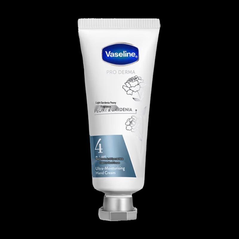 Vaseline Hyaluronic Acid Ultra-Moisturizing Hand Cream
