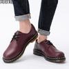 Low-top Small Leather Shoes Men's Leather Large-size Short Boots Round Head Men's and Women's Couples Leisure Workers
