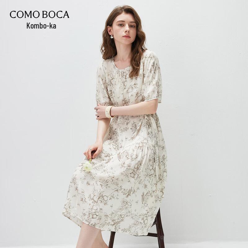 Kemeng Boka Floral Print Silk Midi Dress XL