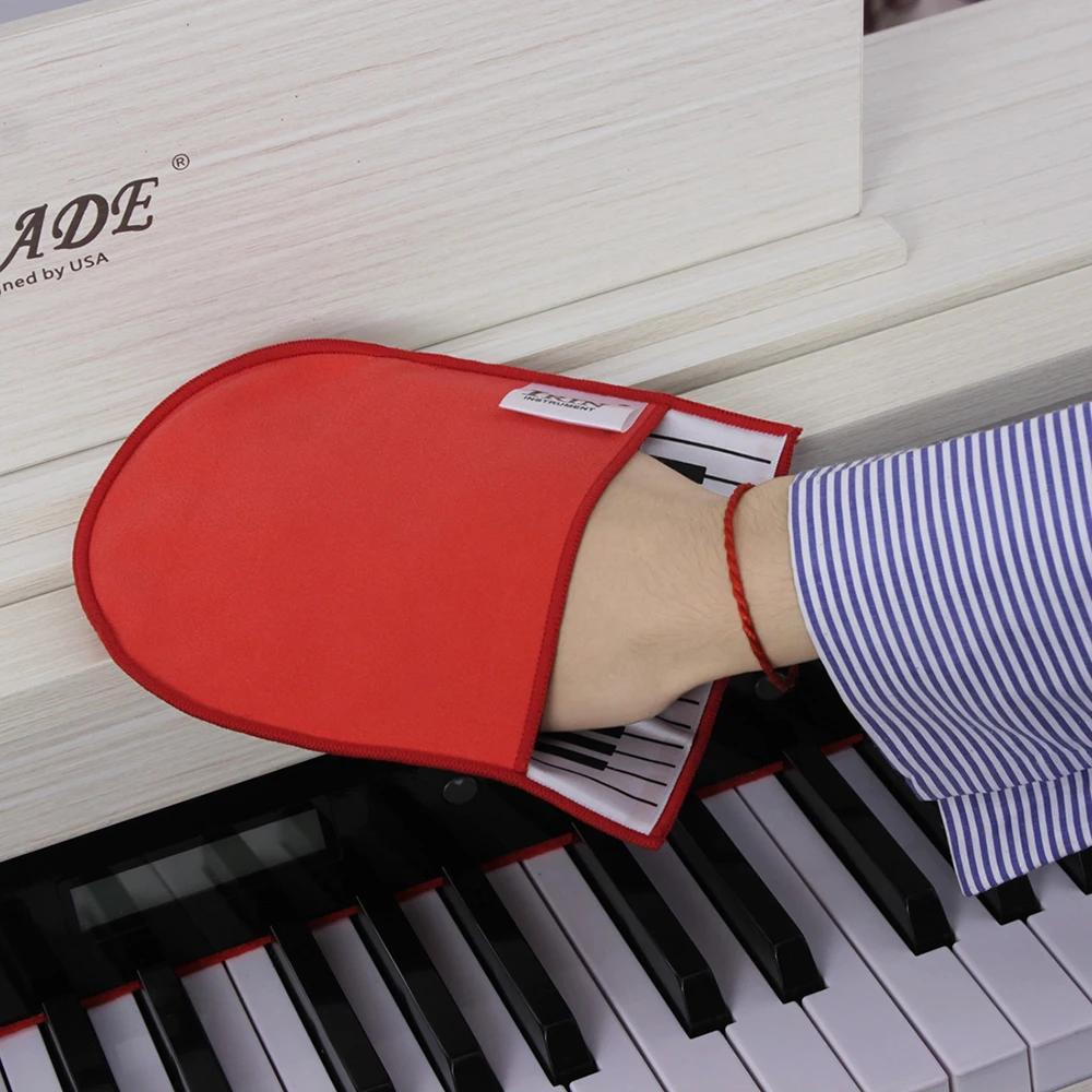 M MBAT Piano Cleaning Cloth Wipes Glove with Piano Keyboard Design Musical Instrument Duster Cleaning Care Tool High Quality