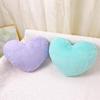Heart-Shaped Imitation Rabbit Fur Love Pillow - Creative Sofa Cushion and Bedside Decoration Ornament