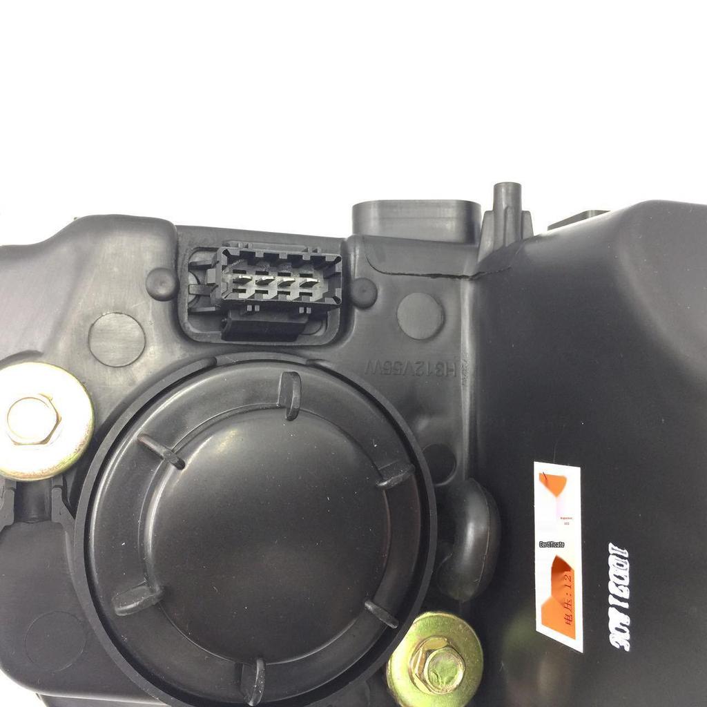 Lifan 620 Headlight Assembly: High/Low Beam Combination Exterior Light