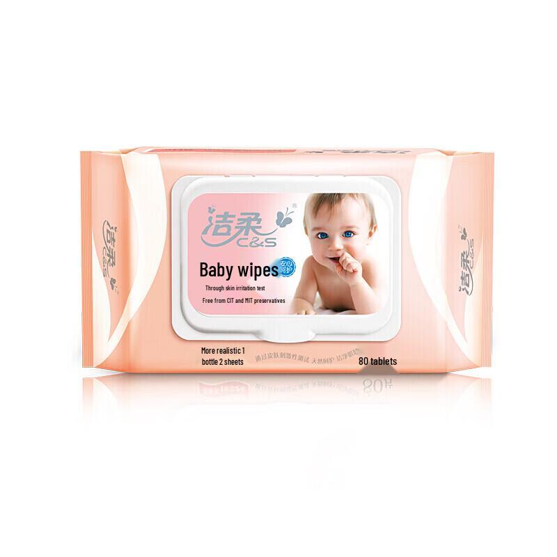 C&S BabyFace Baby Wipes, 80 Count x 12 Packs