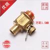 for Kobelco Caterpillar Hitachi Komatsu Daewoo excavator parts automobile engine oil pan drain valve switch