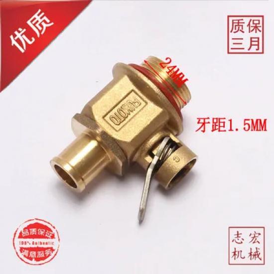 for Kobelco Caterpillar Hitachi Komatsu Daewoo excavator parts automobile engine oil pan drain valve switch