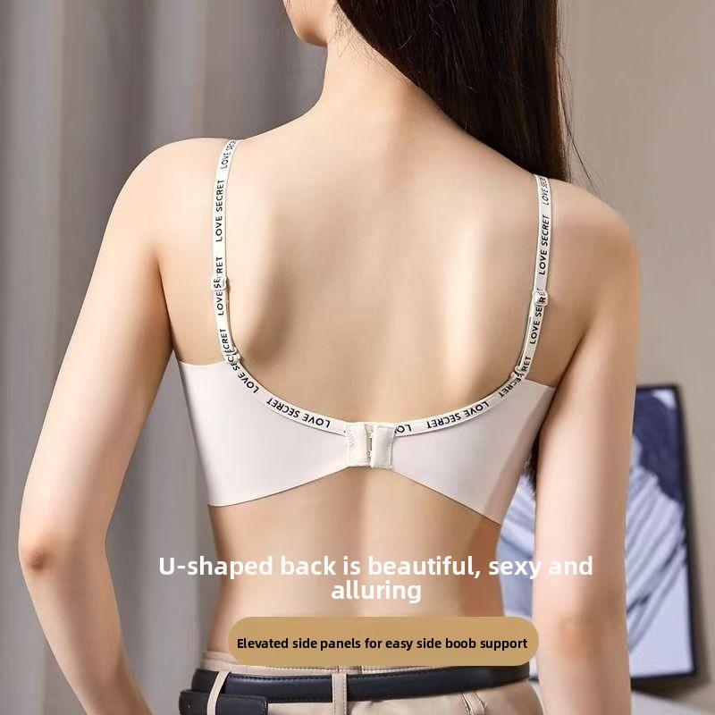 Women's Summer Mesh Stitching Together Thin Shoulder Strap Back Anti Slip Traceless Anti Sagging Underwear