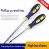 Great Wall Industrial Grade Flathead Screwdriver