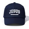 1pc JESUS Print Baseball Cap for AdultsMinimalist Retro Style Casual Soft Adjustable Dad HatPerfect As Gift