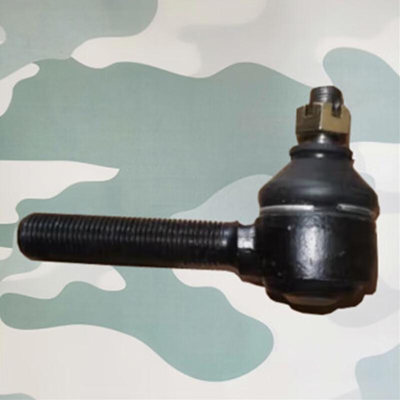 Shaanqi Yan'an Truck Gear Shift Rod Ball Joint