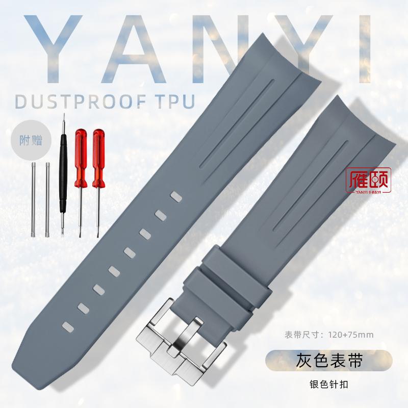 Gummiarmband für Blancpain X Swatch Five Oceans Gummi-Taucharmband, wasserdicht, 22 mm, Herrenuhrenarmband mit Schraubwerkzeug