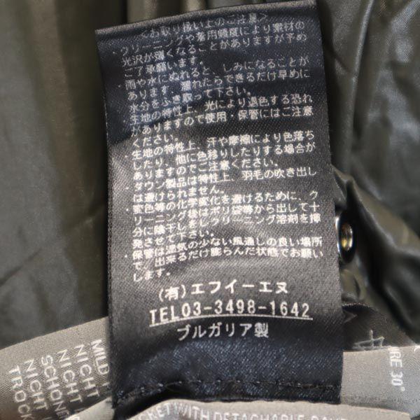 DUVETICA Down Switch Long sleeve Real fur Down jacket 42 Khaki Women Used