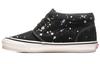 Chukka Lqqk Studios X Chukka Og Boot Lx 'Circle V - Splatter Black' VN0A5FBV2SQ