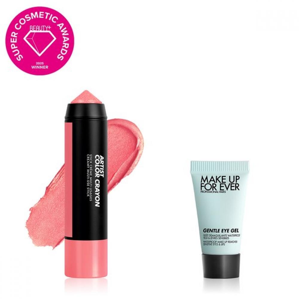 

Make Up For Ever Новый цветной карандаш Artist +1 Дополнительный 102 Starfire Gold