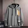 Hooded Sweater Men'S Trendy Brand Spring And Autumn Students Loose And Versatile Clothes Men'S Sports And Leisure Sweater Men'S