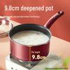 Chui Da Huang Non-Stick 20cm Milk Pot