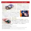 Noren Gamaguchi Pouch Goshuin-cho Case (Valuables Case / Retro Flower - Purple) Holds 2 Books W14×D2