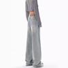 GMXIA Fall Jeans Women's Retro Design Niche Baggy Wide-leg Pants