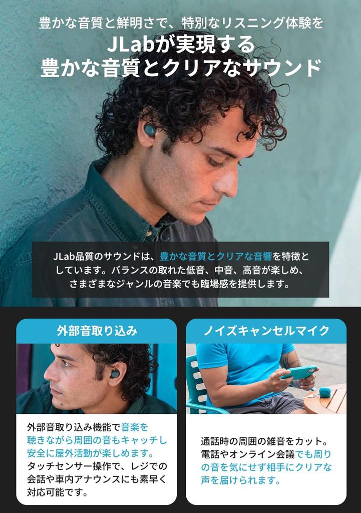 JBuds Mini Wireless Bluetooth Small Earbuds for Stealth Miniature Design with Cute and USB App Official Limited Black [Official JLab] Earbuds,