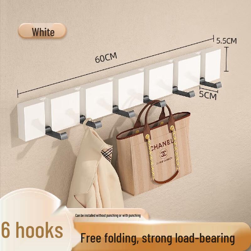 

Foldable Wall-Mounted Coat Hook