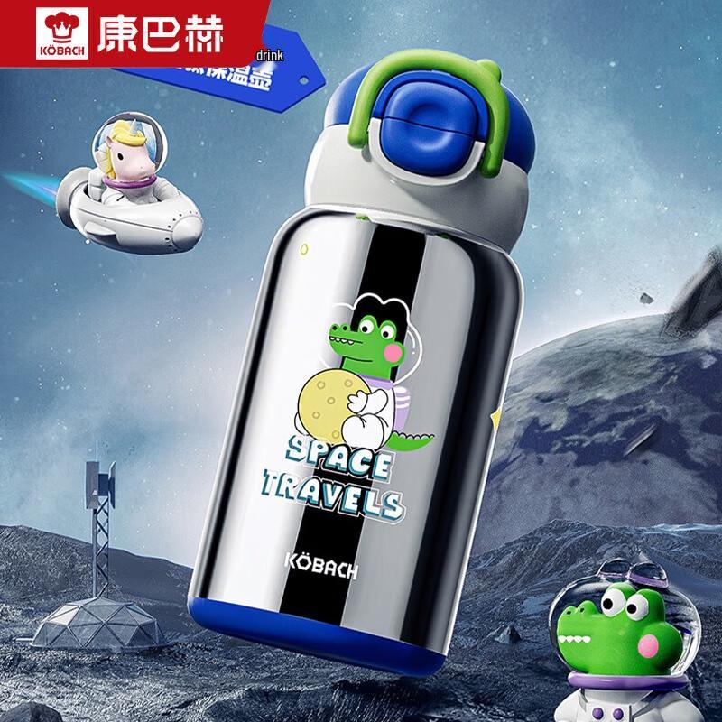 Kangbach 520mL Pure Titanium Insulated Thermos