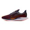 Nike Zoom Pegasus 35 Turbo Blackened Blue Orange Peel AJ4114-486
