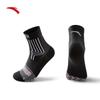 Anta Sports Training Mid-Cut Socks