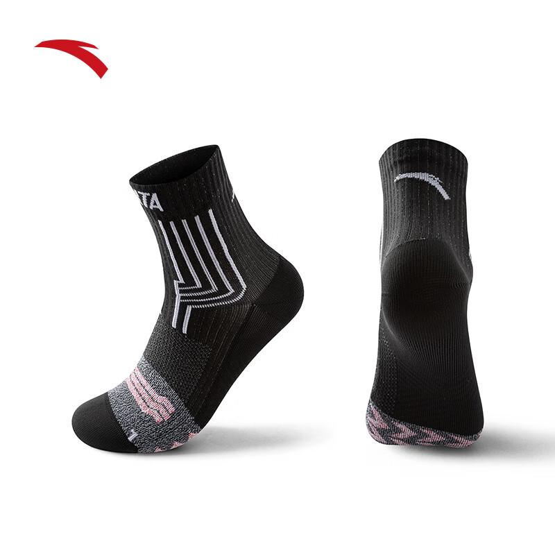 ANTA Sports Training Mid-Cut Socks L
