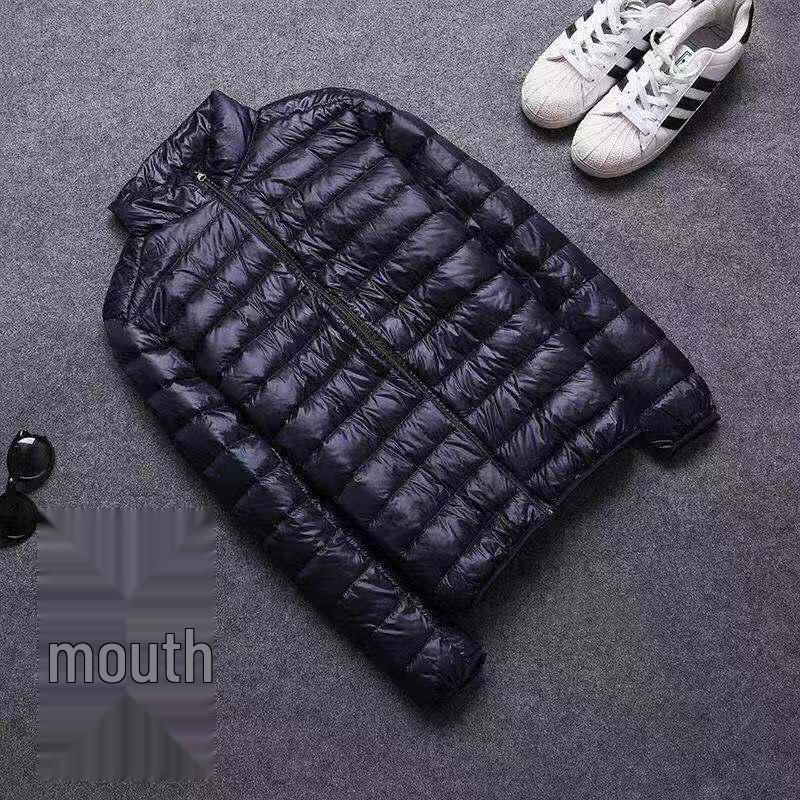 Men's Plus Size Solid Color Lightweight Down Cotton Jacket, Winter 2021 Fashion
