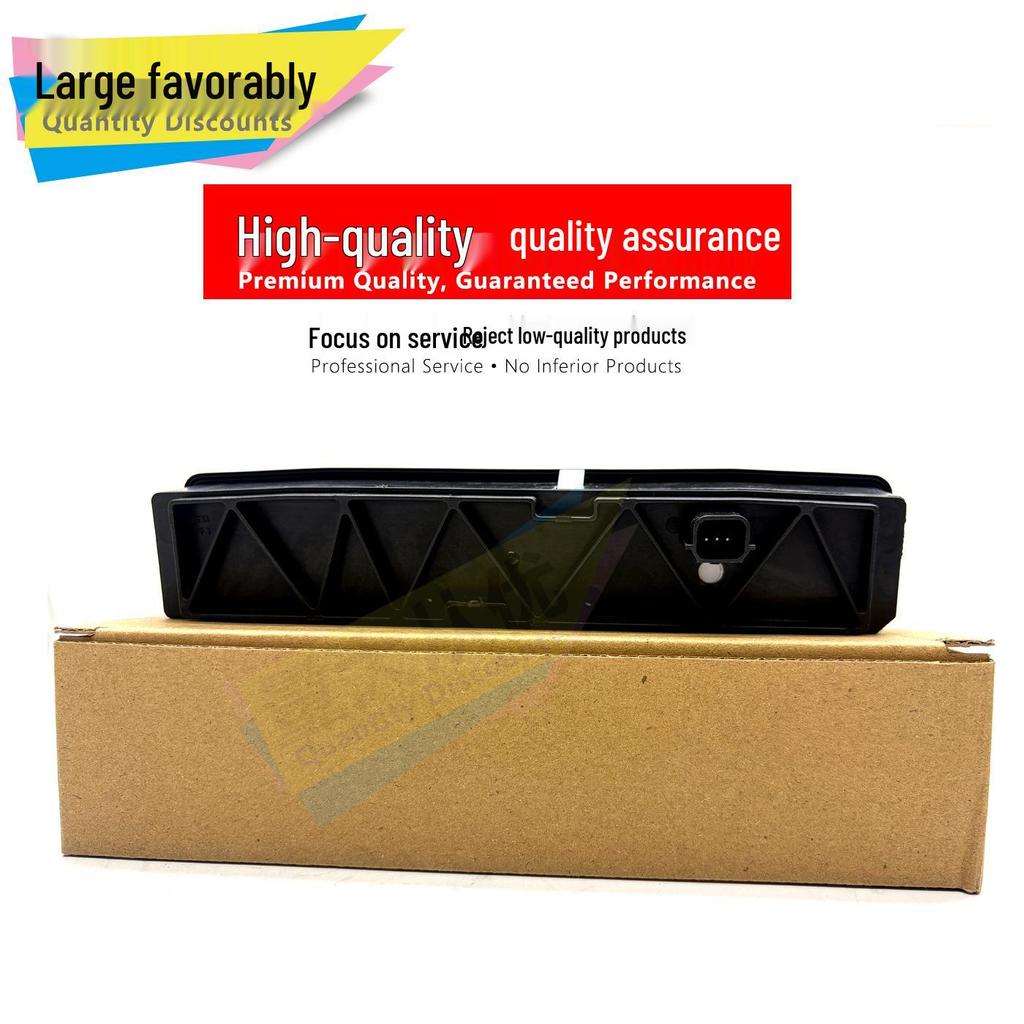 Ford Focus Tailgate Switch 2015-2020 (No Camera) Model F1EB-19B514-BE