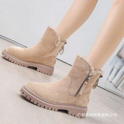 Snow Boots Women's Winter Four Seasons Non-slip Northeast Velvet Four Seasons Warm Cotton Shoes Women's Foreign Style Outer Wear