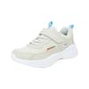 Shunsoku Unisex Children Boys Girls White Black Children's Shoes Lightweight 19~25cm 2E LEJ 8300 8040 Sneakers