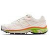 XT-6 Mesh Trendy Cool Shock Absorbing Non-Slip Durable Low-Top Casual Shoes Unisex Sneaker Vanilla 471478
