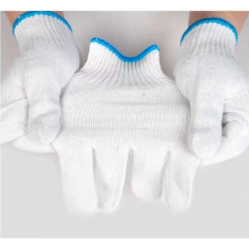 Jiangpu Thickened Cotton Blend Work Gloves