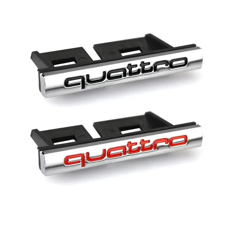 1Pcs Car Chrome Front Hood Grille quattro Emblem Badge Auto Trinket Styling For lpdv0 S5 S6 S7 S4 S8 TT TTS A4 A6 C7 C6 B7 Q5 Q7