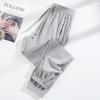 Unisex Summer Ice Silk Quick-Dry Joggers with UPF50 Sun Protection - Loose Fit Nine-Point Casual Pants