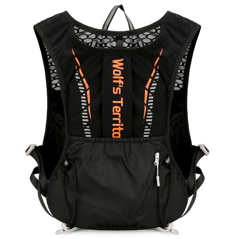 Outdoor Running Hydration Vest Backpack