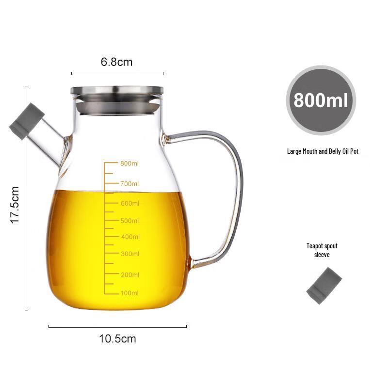 QianXing Leak-Proof Glass Oil and Vinegar Dispenser