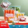 Food-Grade Double-Ribbed Self-Sealing Storage Bags for Freshness and Portioning